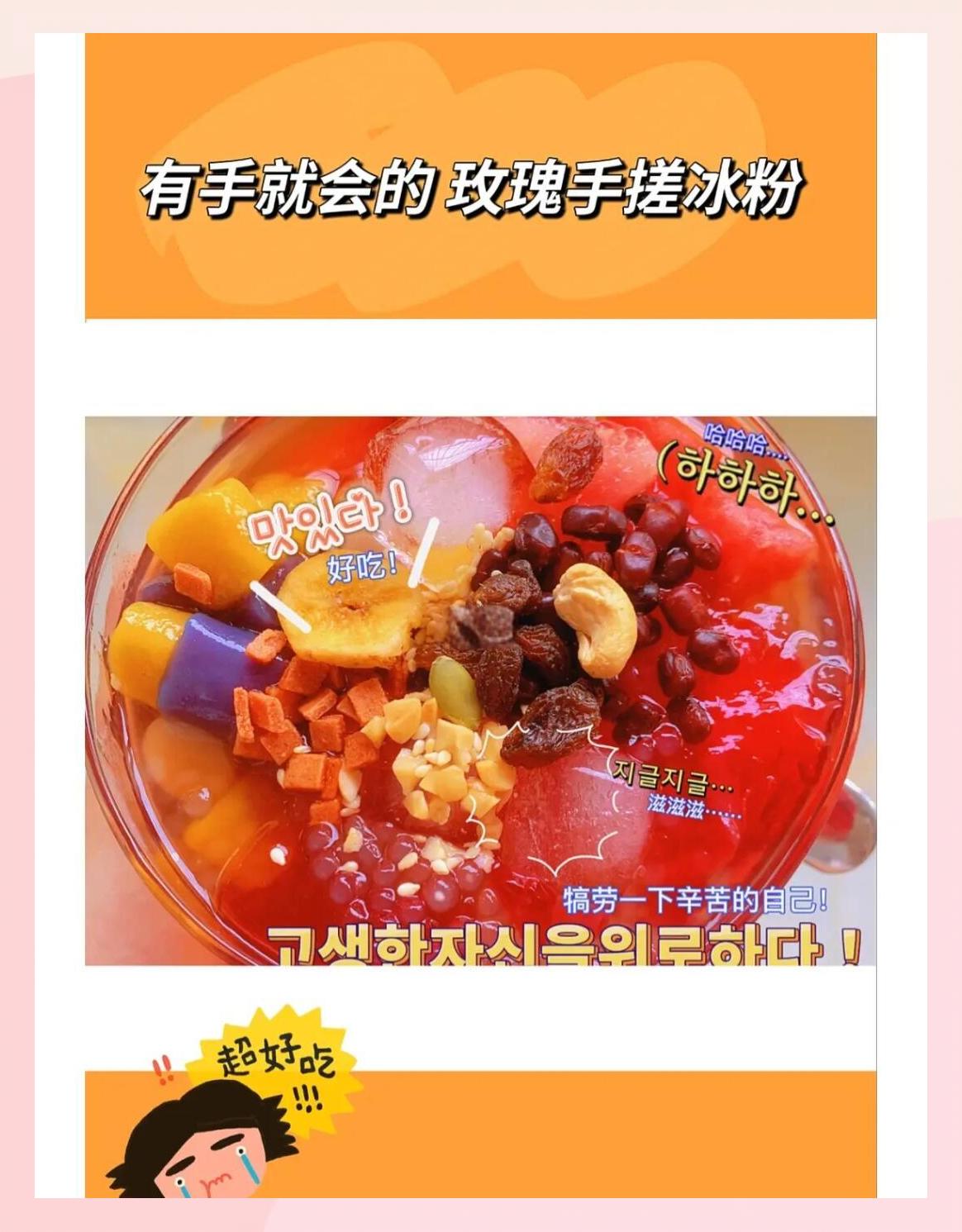 看点 第54页