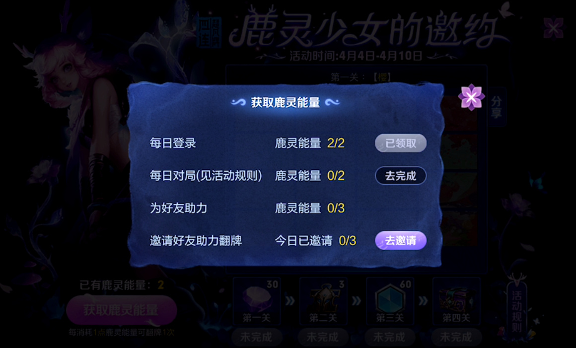 怎样获得snk英雄