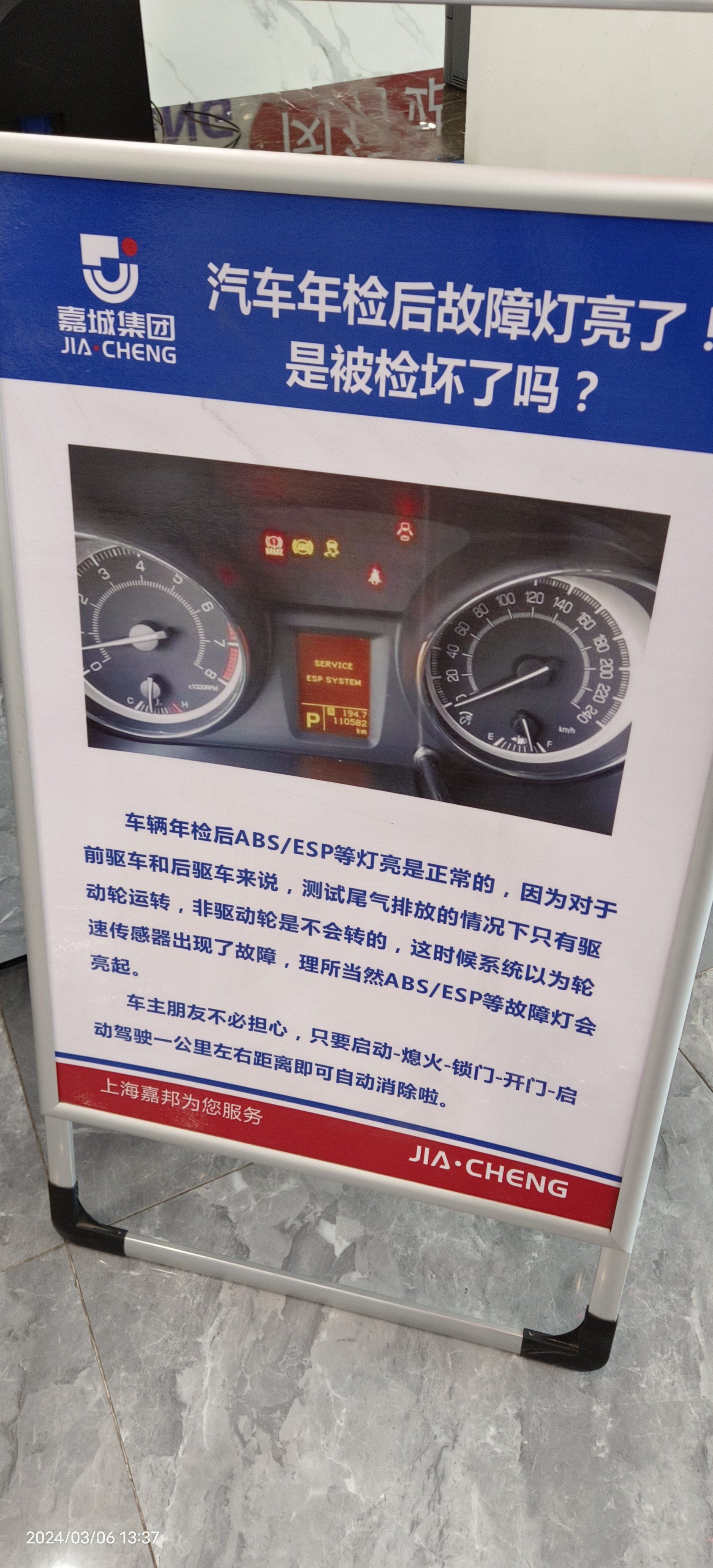 资讯 第89页