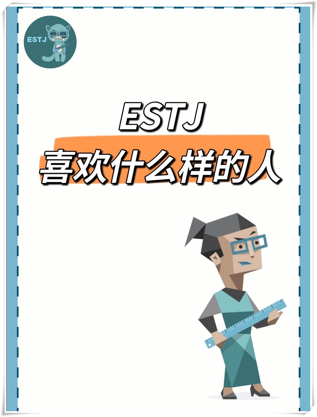 教育的公共性是什么意思