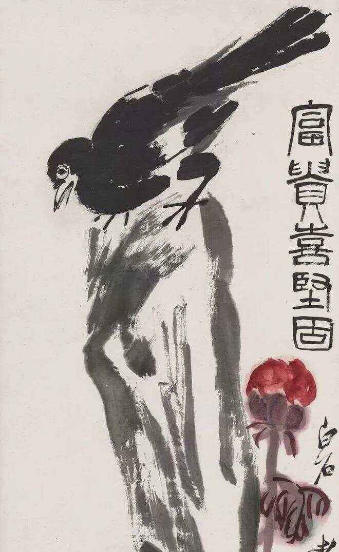齐白石100幅作品欣赏