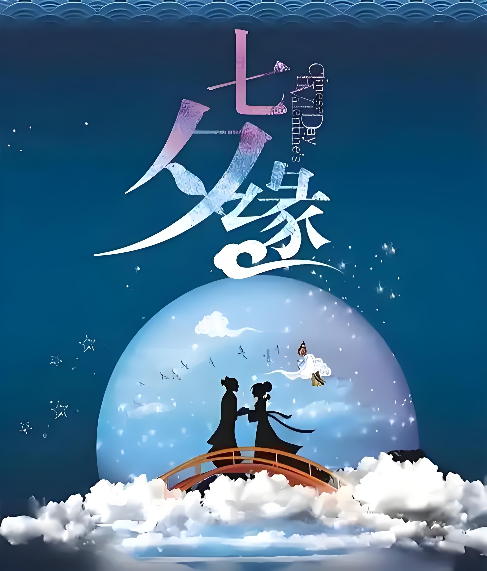 西方情人节的发源地