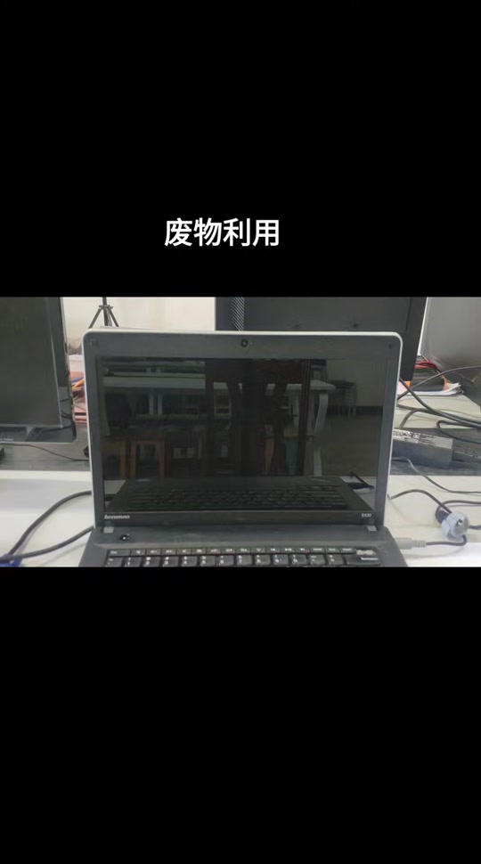 鲁大师卸载程序是哪个