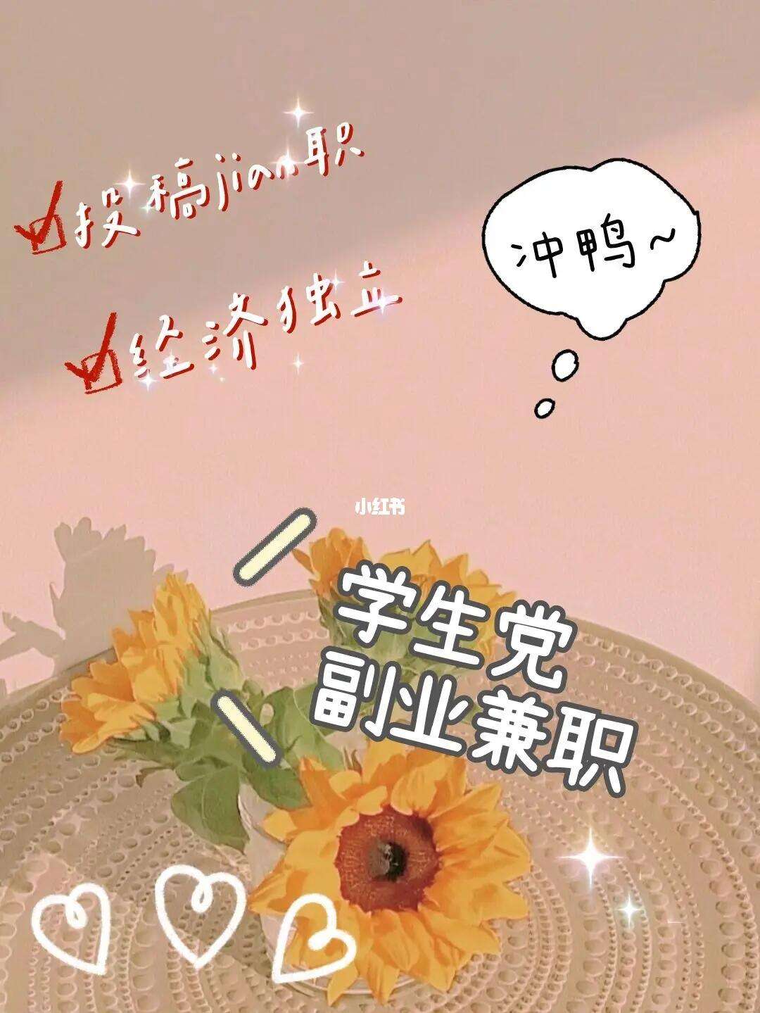 资讯 第80页
