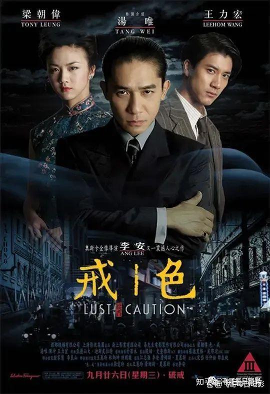 讲人性的电影是什么类型