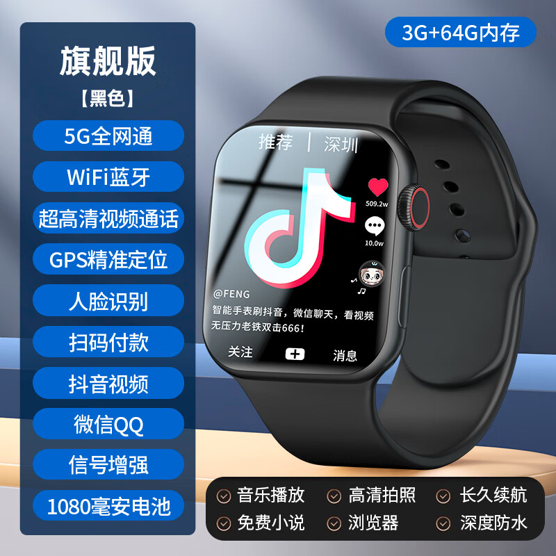 95306货物追踪查询官网