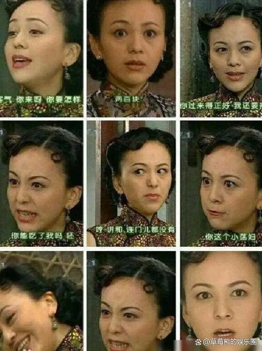 红姨是什么意思图片