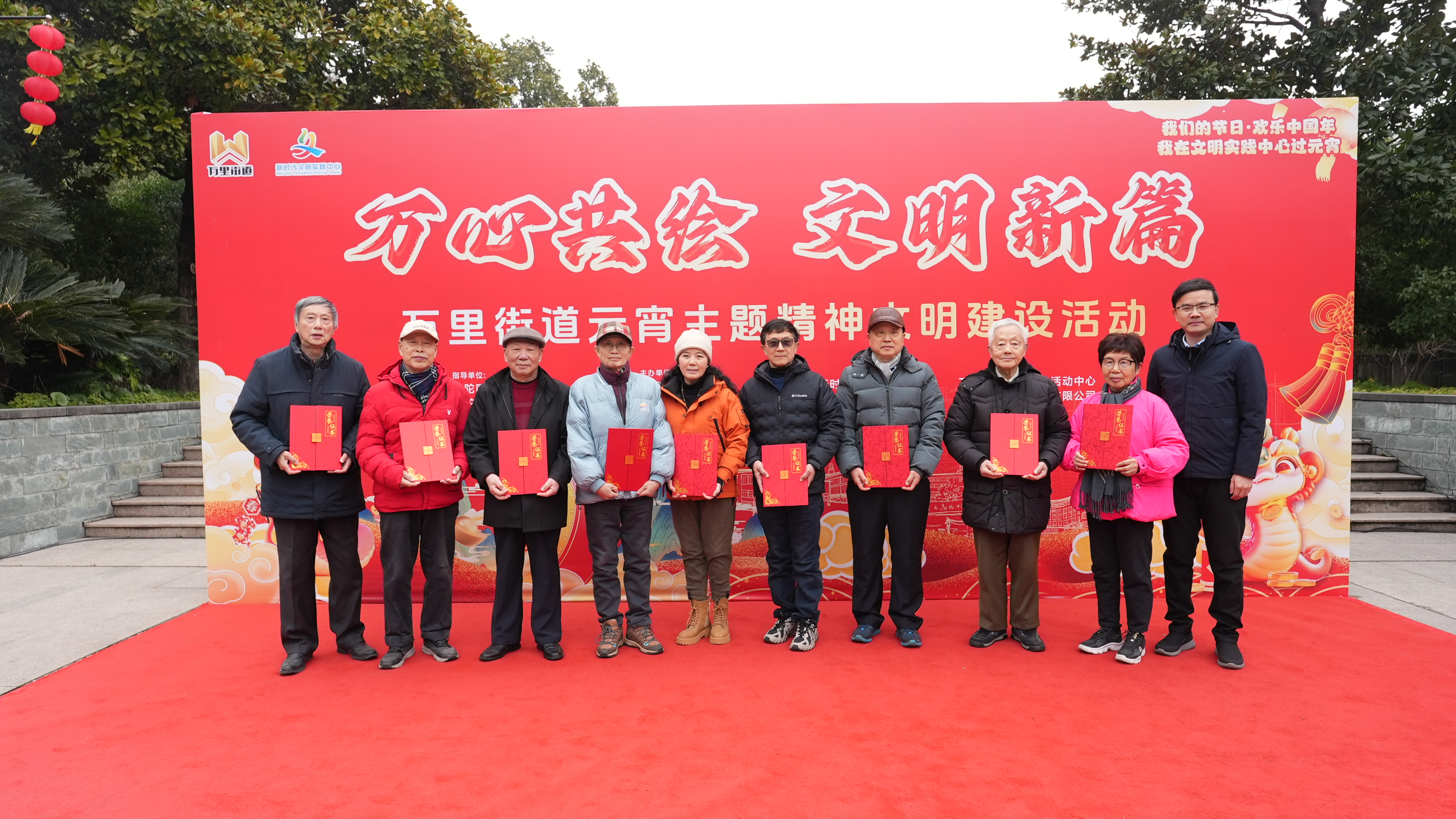 文明创建活动包括哪些内容