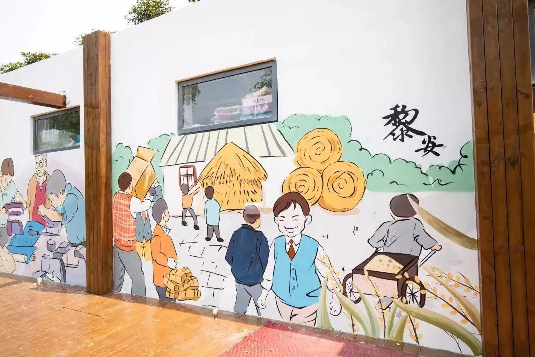 我的快乐人生卖地580万在哪一集