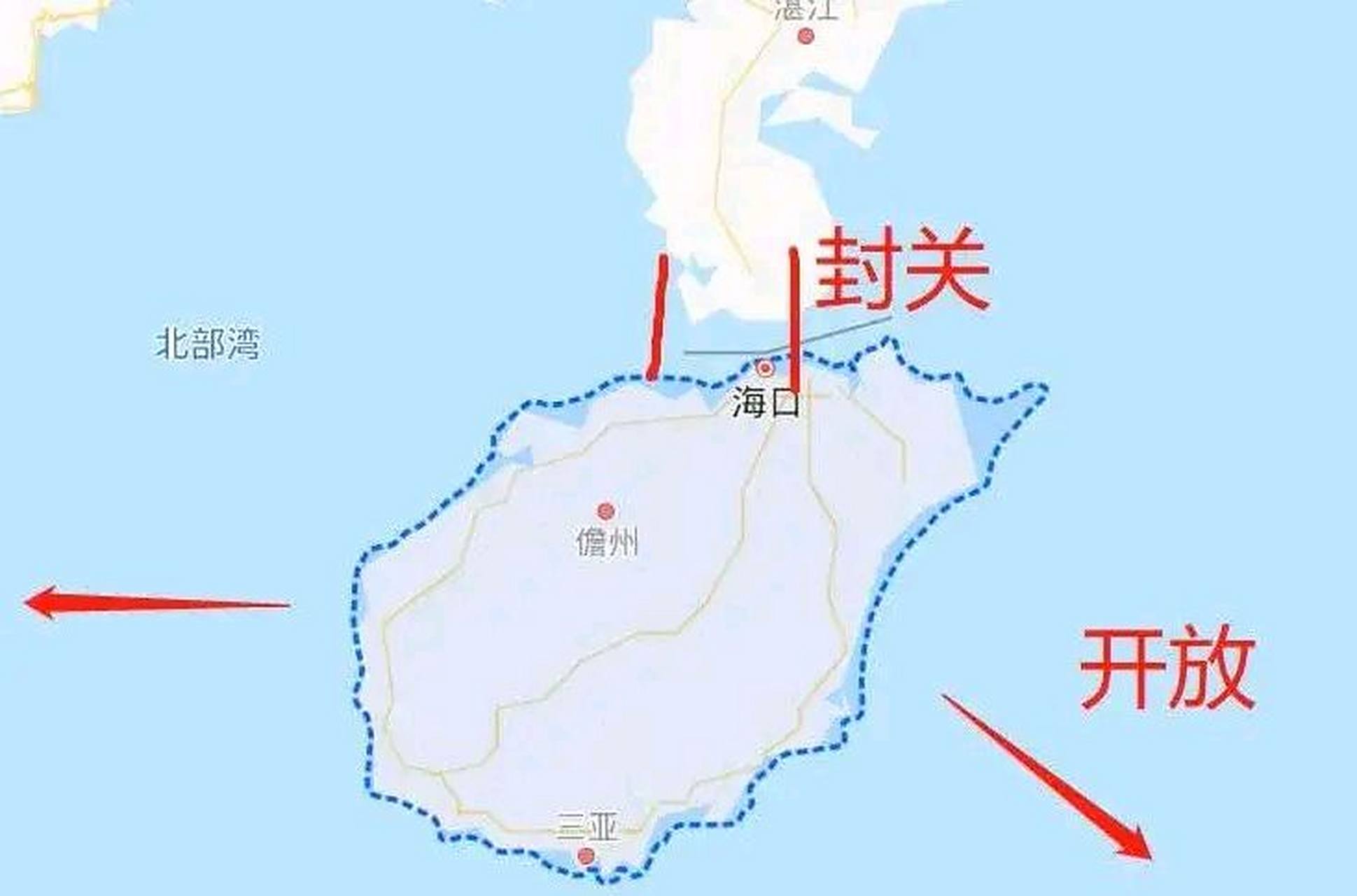 1988年以前海南属于哪个省