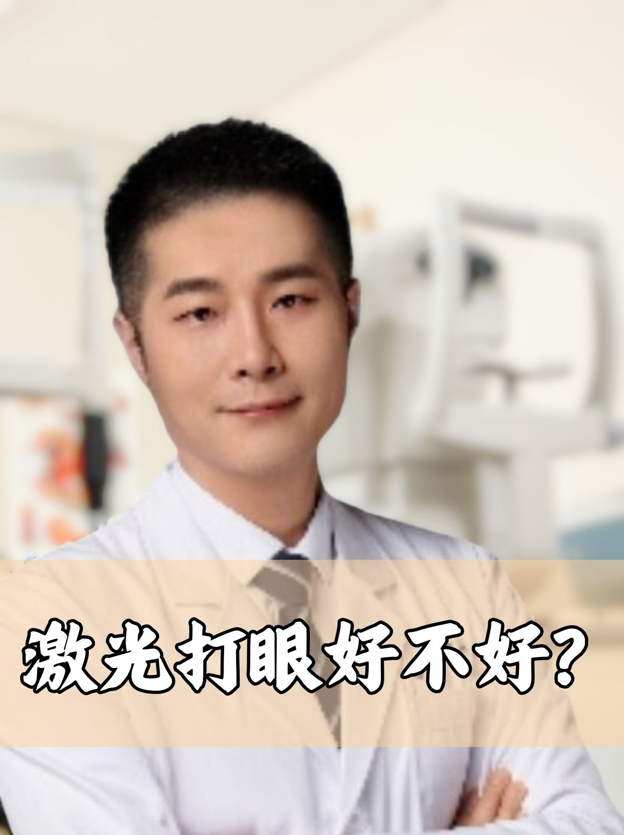 2025年9月13日 第52页