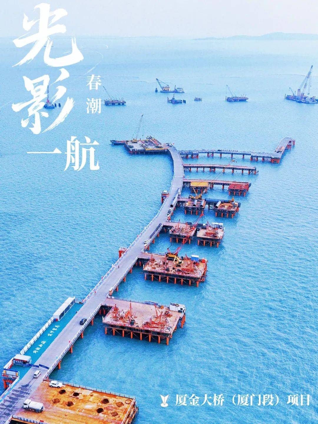 一航名字的来历怎么样