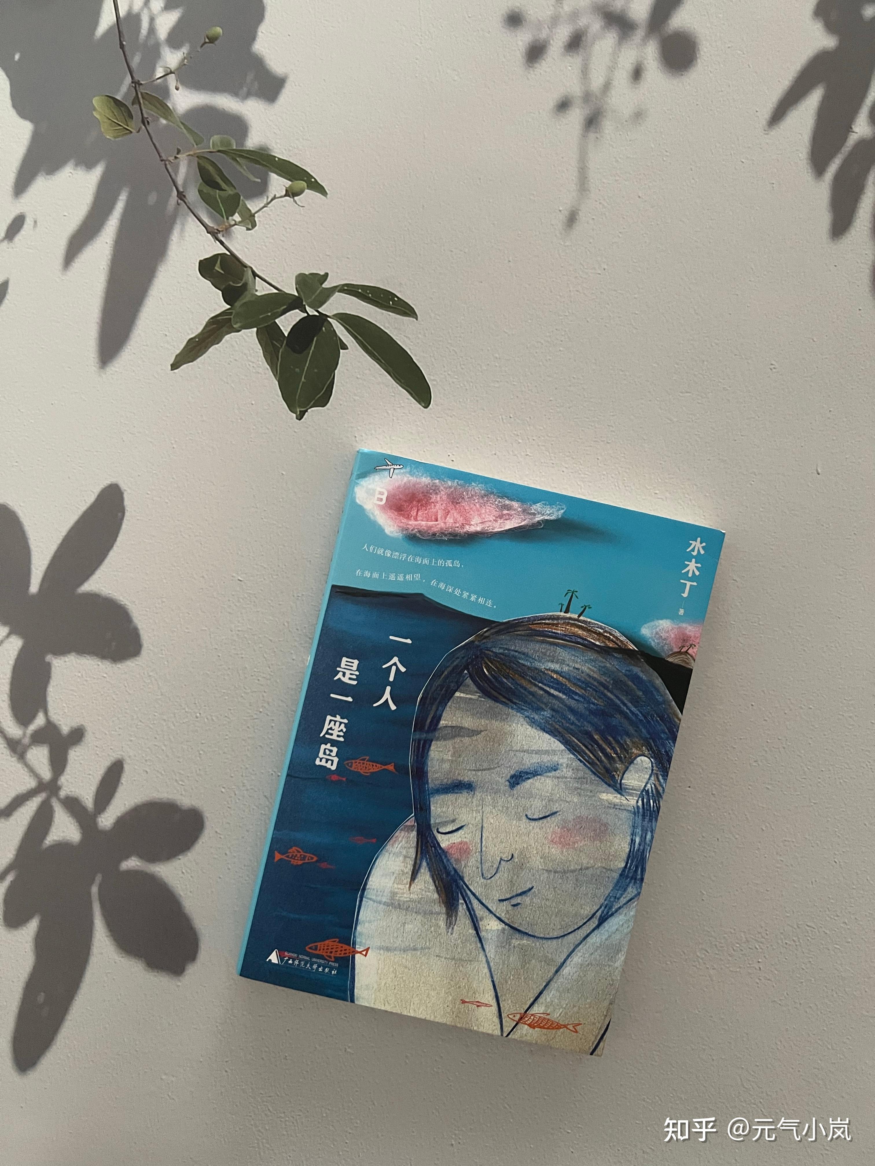 好看的书籍有哪些?