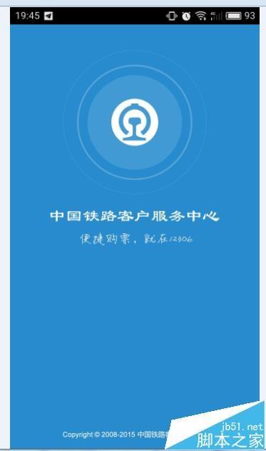 资讯 第71页