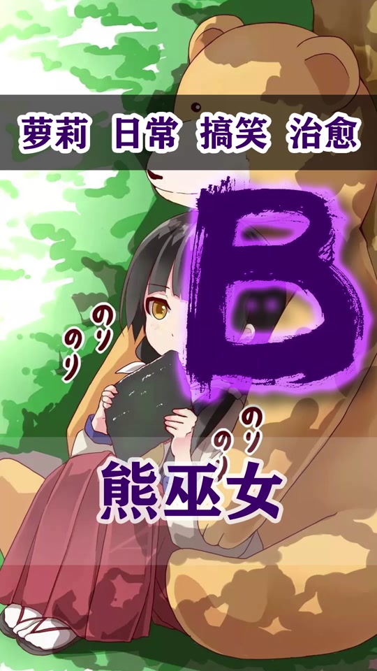 拘束是什么意思解释