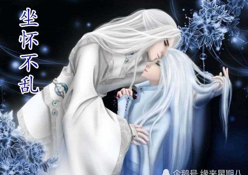 网络柳下惠梗怎么来的
