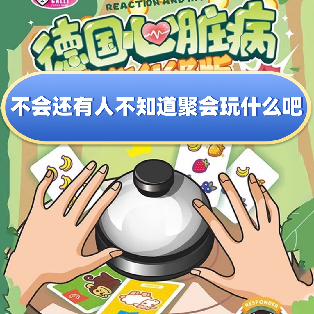 2025年9月14日 第108页