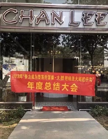 尾牙是什么时候2025