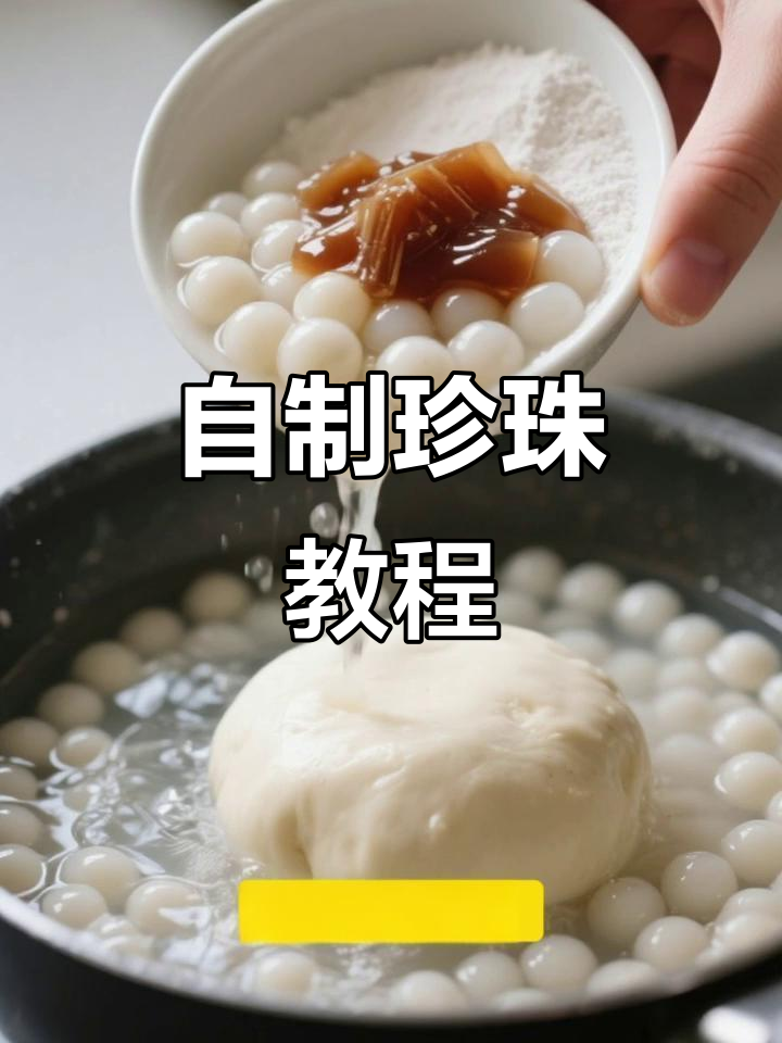 2025年9月14日 第53页