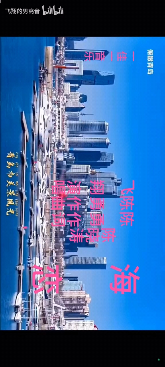 该歌曲的创作背景是什么样的