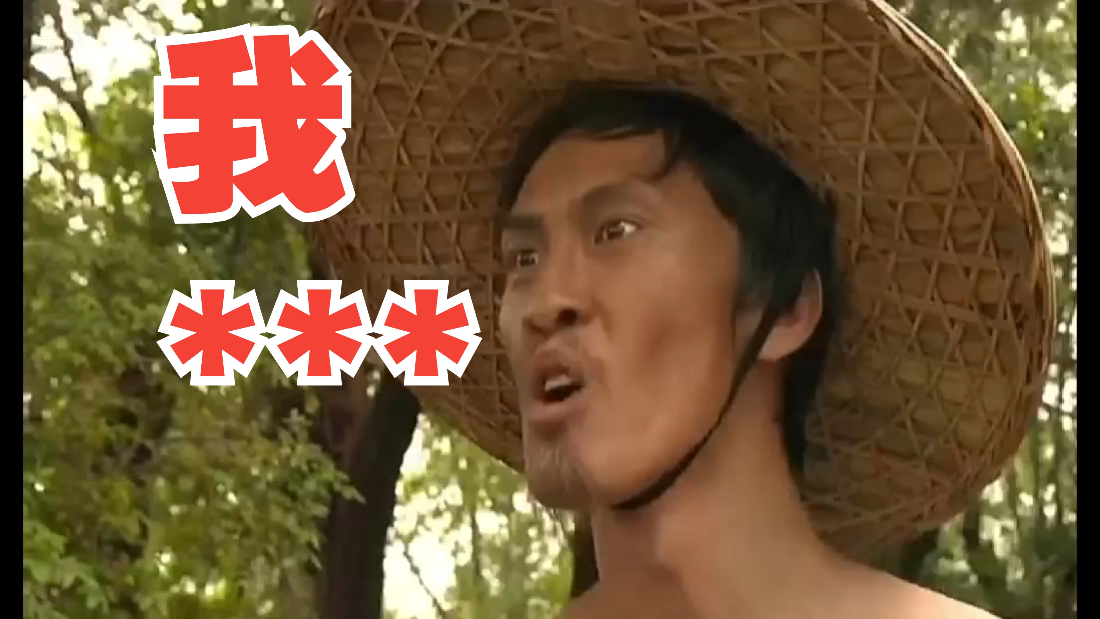 2025年9月14日 第18页