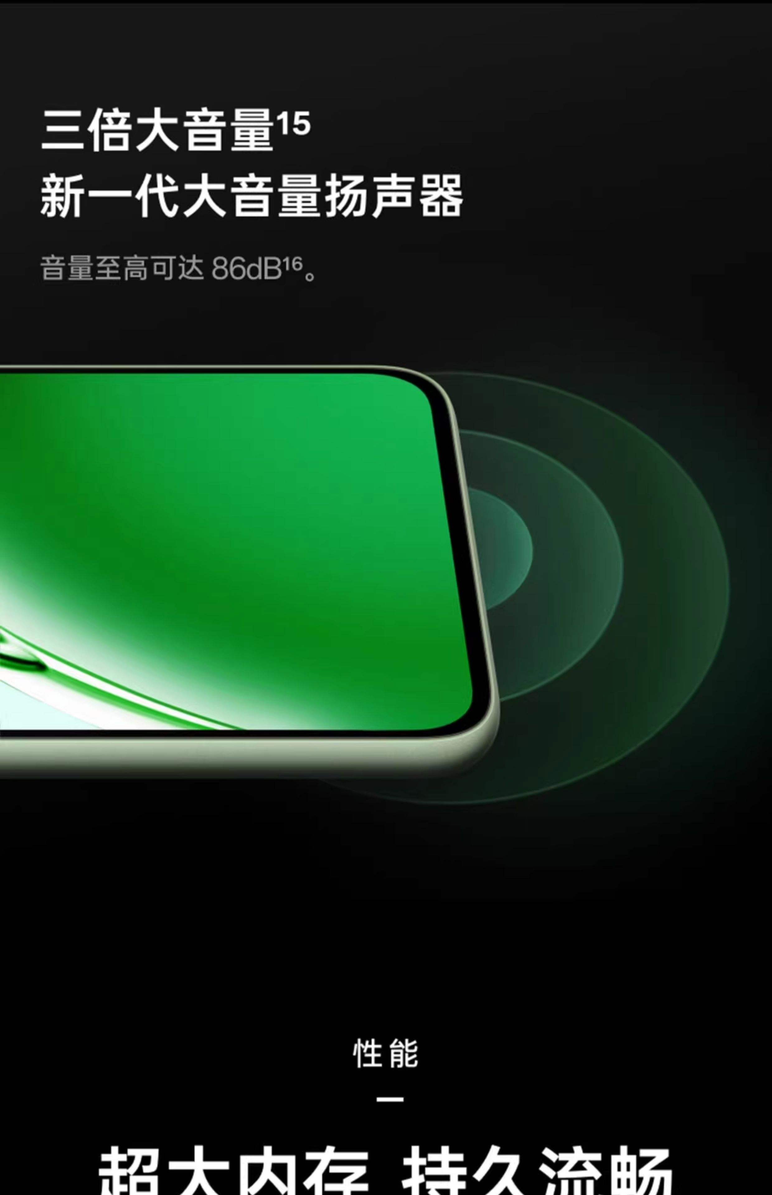oppoa37m有什么特殊功能