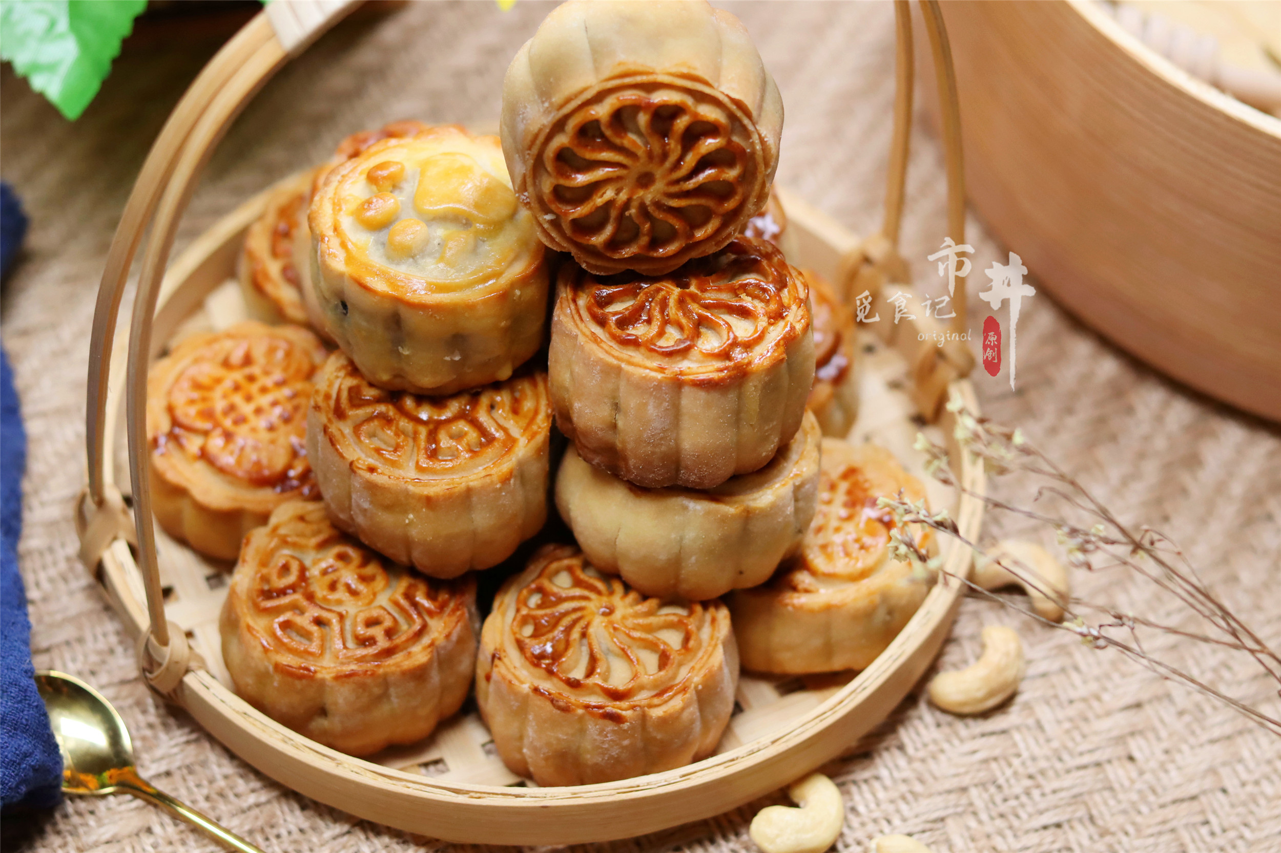 自己制作五仁月饼的做法