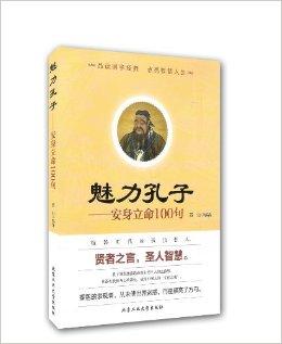 2025年9月14日 第33页