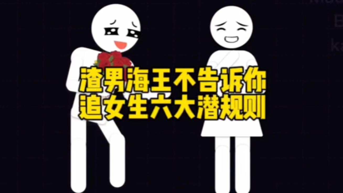 2025年9月15日 第3页