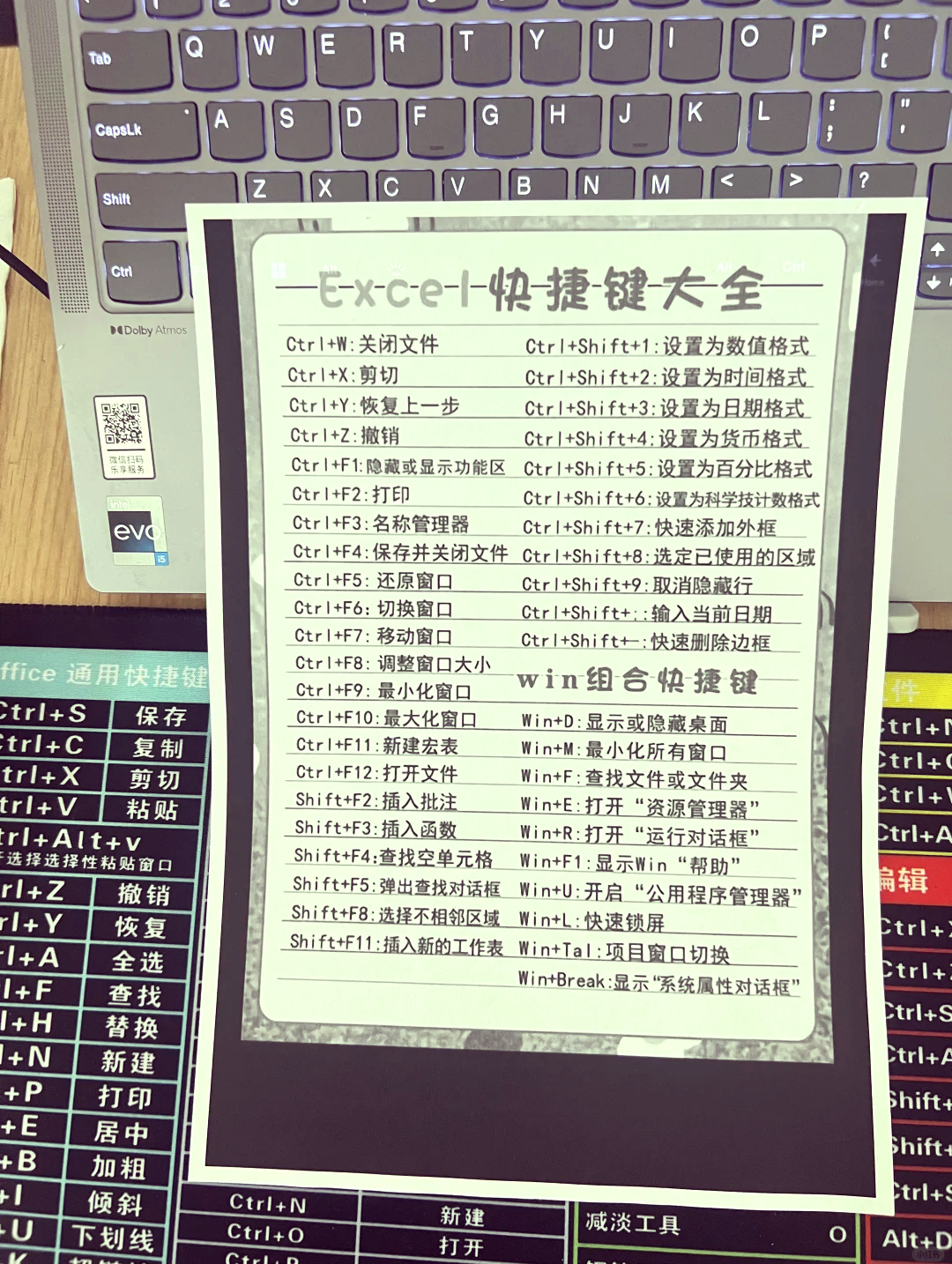 初学者制作表格的步骤有哪些