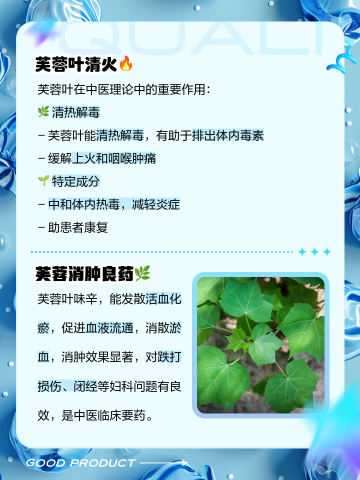电脑启动蓝屏0x0000006b怎么解决