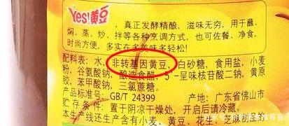 黄豆酱和豆瓣酱哪个好吃窍门