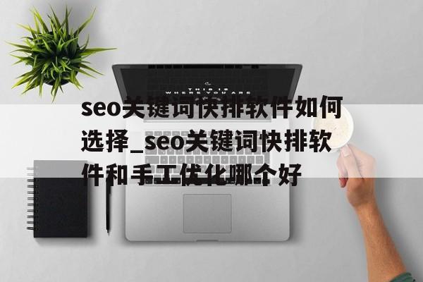专业程序在线 第4页