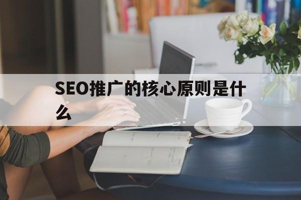 登录程序攻略 第4页
