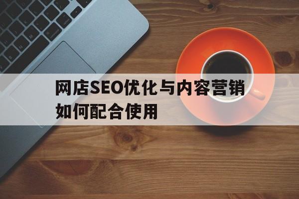 限时时尚下载