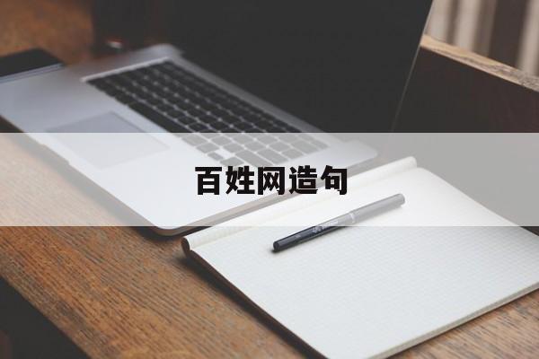 2025年9月9日 第11页