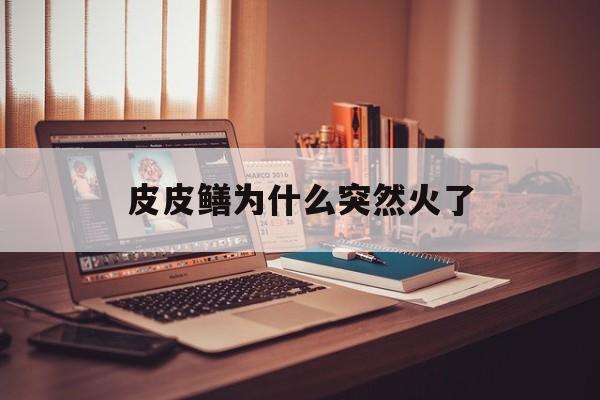 2025年9月9日 第22页