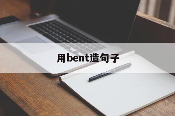 资讯 第123页
