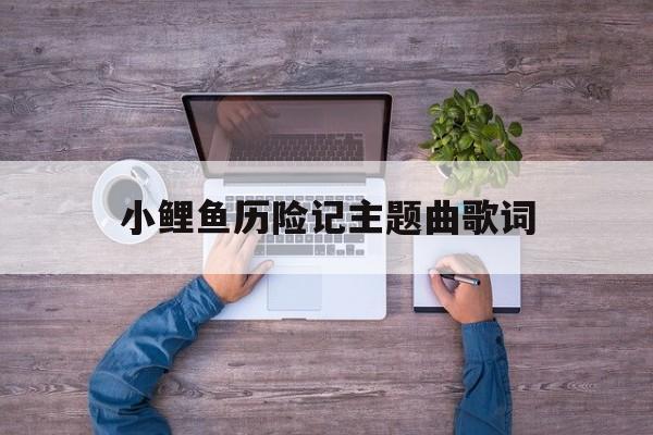 2025年9月11日 第124页